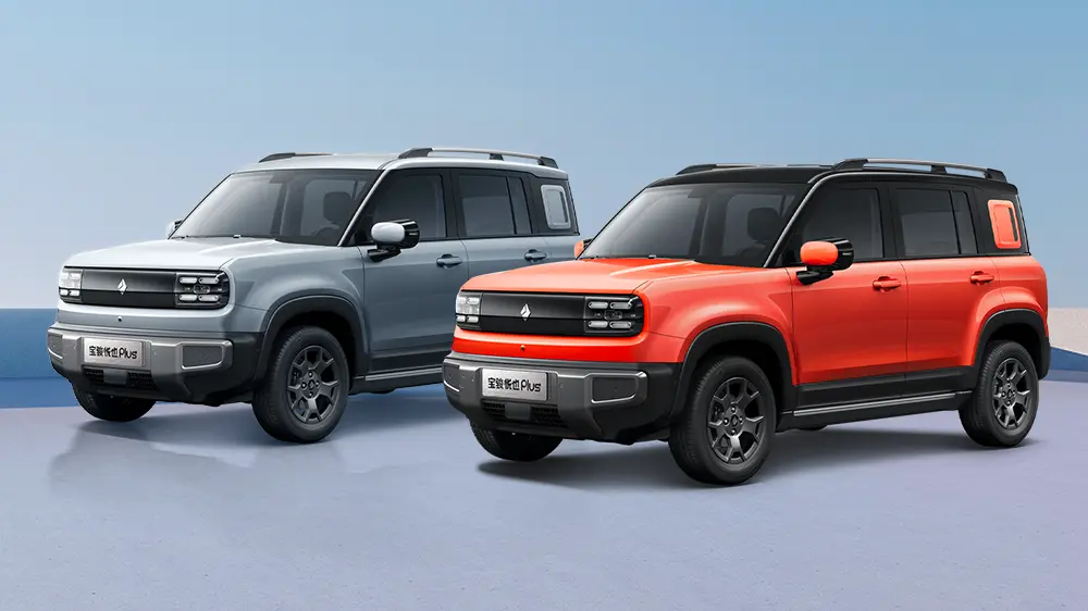 Baojun YUUYEE PLATESTION 2026 дар ҳақиқат як плеери ҳамаҷониба дар байни моделҳои A0-Синфи тоза аст