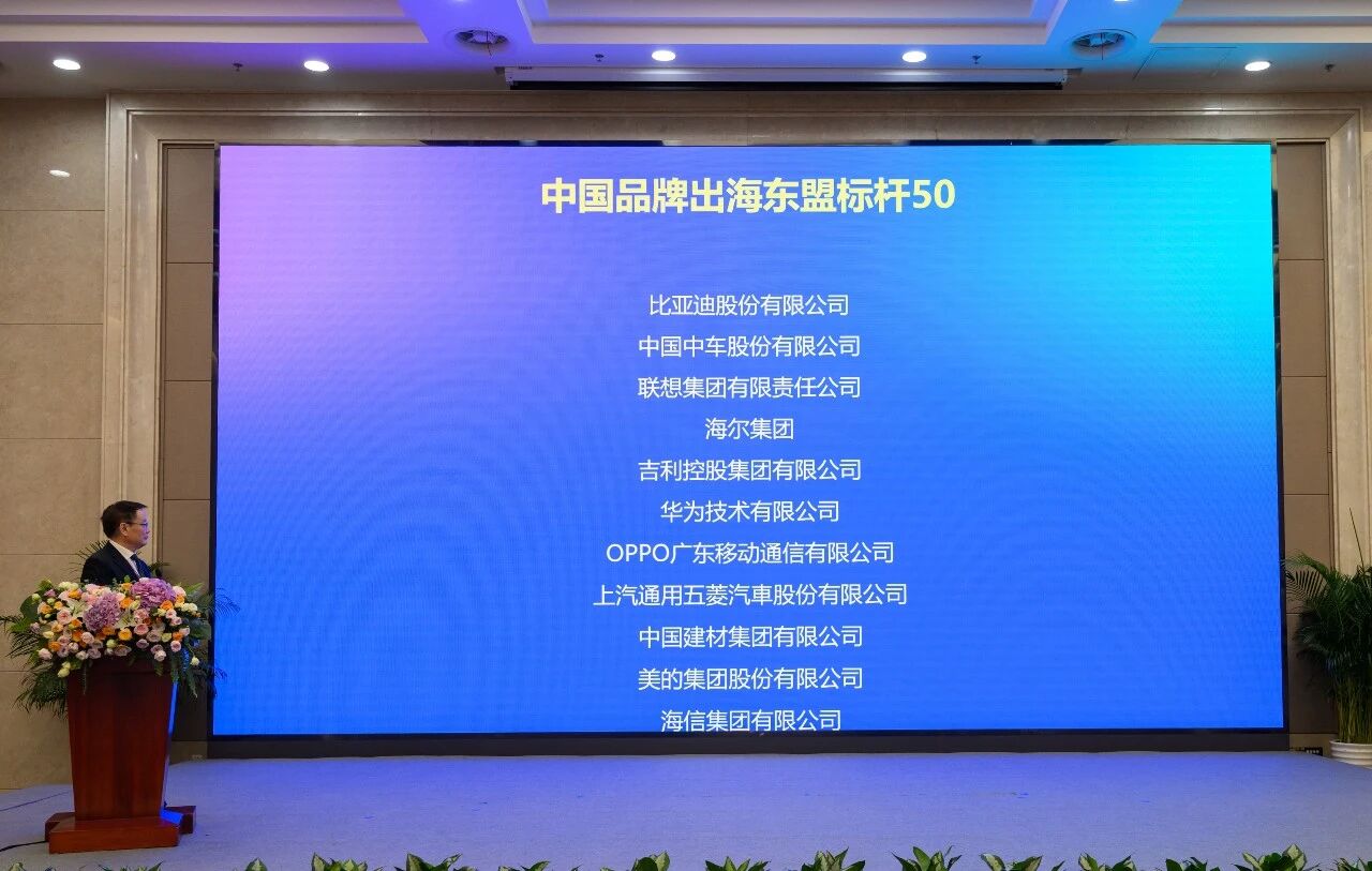 СОЛИ СОЛҲО СОЛИ СОЛИ НАВРО БА РОЙГОН! SAIC-GM-Wuling ҳамчун яке аз 